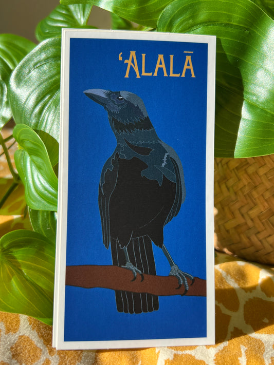 ‘Alalā